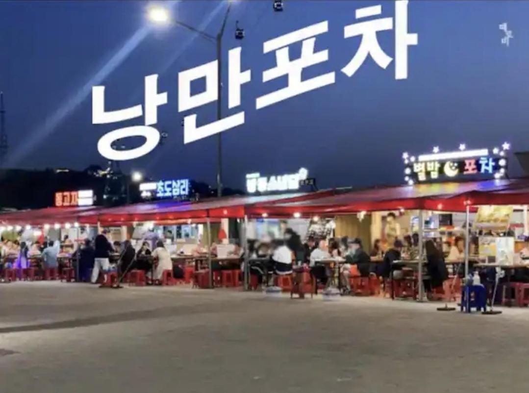 Lotte Castle Marina Aparthotel Yeosu Bagian luar foto
