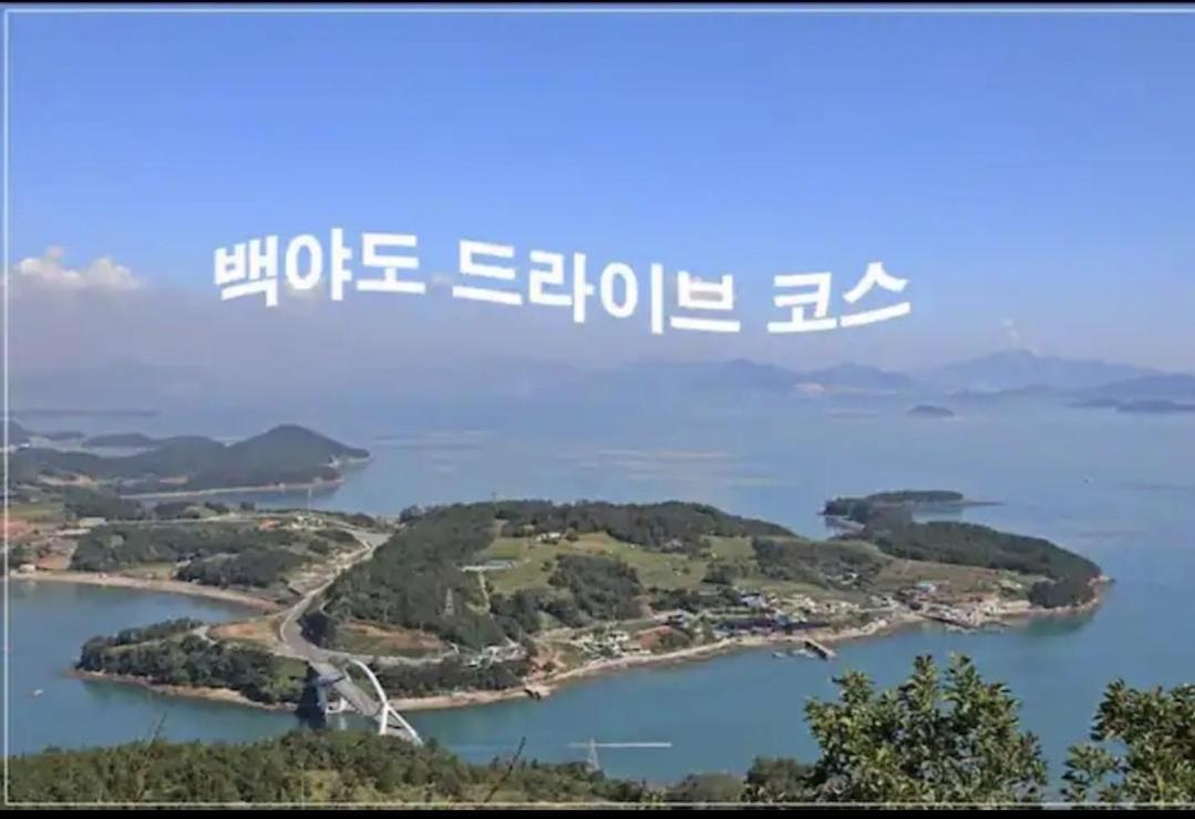 Lotte Castle Marina Aparthotel Yeosu Bagian luar foto