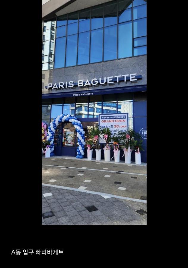 Lotte Castle Marina Aparthotel Yeosu Bagian luar foto